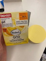 Balea face cream Q10抗皺日霜