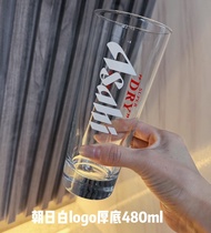 Cốc Bia Asahi Dày Cốc Đựng Đồ Ăn Nhật Bản Cốc Đựng Bia Tinh Khiết Cốc Đựng Đồ Ăn Nhẹ Cốc Thủy Tinh T