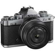 酷BEE NIKON Z fc NIKKOR Z 28mm f/2.8 (SE) 單眼相機 公司貨 隨身機 復古 經典 
