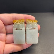 瀚玉珠寶 天然翡翠 蜜糖黃貔貅印章一對 對章 緬甸玉印章 黃翡印
