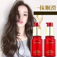 卓洛诗免洗护发精油兰粉水蔻高分子蛋白头发香氛精华乳绿鸢紫尾 ZoroPoetry Leave in treatment 60ml ready stock