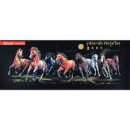 8 Sun Horses Enhance Feng Shui Trade Wealth Good Quality Velvet Fabric For Use In A Photo Frame Imag