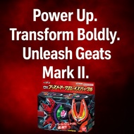 Kamen Rider Geats DX Boost Mark II Raise Buckle – Bandai Henshin Belt Toy for Roleplay Fans