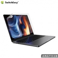 SwitchEasy EasyVision MacBook 高解析 透明防反光螢幕保護貼 2021 MacBook Pro 16