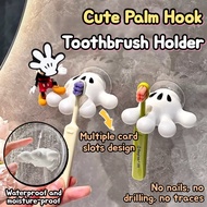 Home Use, Palm-mounted, Residue-free Data Cable Suction Cup/bathroom Suction Cup/multi-functional Ho