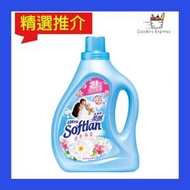 Softlan柔麗-超濃縮柔軟順滑防靜電衣物柔順劑(清新氣息 持久清香)1L 4892368371108