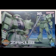 Mega Size Model Zaku II MS-06 渣古2 量產型1/48 Scale Bandai 0079 一年戰爭🚫不接受 零分低分負分買家🚫睇字 出價+時地 方安排交收🚫不即日出貨⚠️