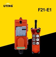 รีโมทเครน F21-E1 อุตสาหกรรมไร้สายเครื่องส่งสัญญาณและตัวรับสัญญาณรอกเครน (แรงดันไฟฟ้า 18-65V: AC และ 