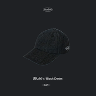 Homeland - New! หมวกแก๊ป ผ้ายีนส์ ปักลาย ปรับขนาดได้ (มี 3 สี)