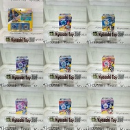 DX SG GP Meteor Omega Ultraman