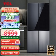 TCL 灵悉C12系列510升大容量十字对开双开门急冷电冰箱 33分贝低音 蓝点魔盘快速制冷 空间管理大师R510C12-U