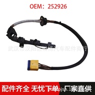 252926Auto Parts Suitable for Peugeot for Citroen AL4 Wave Box Valve Body Harness Advantages