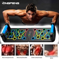 【Clearance】 Folding Push-Up Board Support Muscle Exercise Multifunctional Table Portable Fitness Equipment Abdominal Enhancement Support