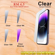 Samsung Galaxy Note 20 Ultra Clear Blueray Screen Protector