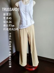 TRUSSARDI 卡其色 棉質彈性 高腰 直筒休閒褲 長褲 二手 個人閒置 #CC