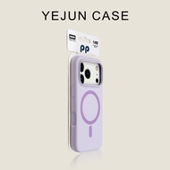 Also Jun Suitable for Apple 17 Phone Case Taro Purple Thick Ring Magnetic iphone17promax Liquid Sili