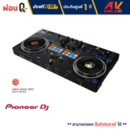 Pioneer DJ เครื่องเล่นดีเจ DDJ-REV7 Scratch-style 2-channel Professional DJ CONTROLLER - ผ่อนชำระ 0%