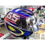 GRACSHAW G555 HELMET