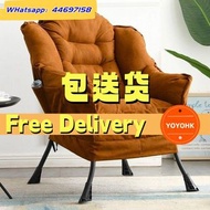 🌟包送貨- 懶人沙發榻榻米梳化腳踏