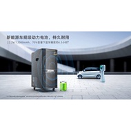 W-King K20pro Wireless speaker