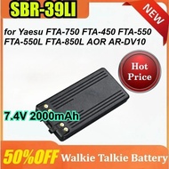 SBR-39LI 7.4V 2000mAh for Yaesu FTA-750 FTA-450 FTA-550 FTA-550L FTA-850L AOR AR-DV10 Two Way Radios