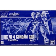 [P-BANDAI]:HG 1/144 Gundam G04