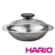 【HARIO】IH不銹鋼23雪平鍋1900ml MIS-23