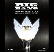 BIGBANG 20週年 官方手燈 Official Light Stick