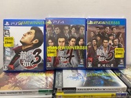 《今日快閃價》（中古二手）日版 PS4遊戲 如龍 人中之龍345合集 / Yakuza 345合集 / 人中之龍 3/4/5 / 如龍345合集 日文版