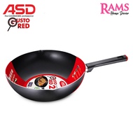 ASD 28cm Non Stick Gusto Red Deep Wok Pan / ASD Pan / Deep Pan / Non Stick Pan
