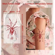 【Mars Tattoo】Common Tattoo, Colored Tattoo, Long Lasting,Temporary Tattoo Sticker, Fake Tattoo, Spid