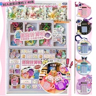80pcs Hole Music Labyrinth Game Calculator Pendant Cartoon Keychain School Stall Buckle Hole Lottery