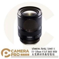 ◎相機專家◎ 現貨 TAMRON A046 17-28mm F2.8 DiIII RXD 超廣角變焦鏡 公司貨