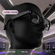 AI Smart Glasses with Camera – 8MP Photo & Video Recording, Object Recognition Lens, Real-Time Trans