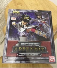 聖鬥士聖衣神話 APPENDIX 天馬座星矢 最終青銅聖衣