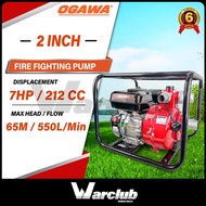 Warclub OGAWA High Pressure Water Pump 7HP Fire Fighting Pump 2 inch/1.5inch BOMBA PUMP AIR HIGH PRESSURE OGAWA OH50E