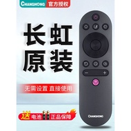 Original Changhong TV Remote Control RIF300 Universal 43D2P 50A3U 55D3S 58D4P D5PA6U