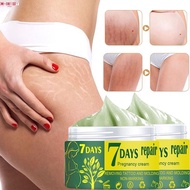 Skin Repair Cream Stretch Mark Repair Burn Scar Repair Cream Treatment Body Cream Acne Removal Cream