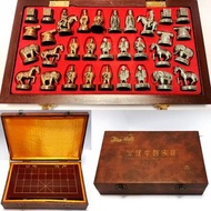 中國 立體 象棋 連棋盤 Chinese Chess Elephant Game Greater China Full Set Metal Checkerboard Checker Board Fol
