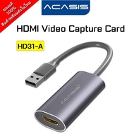 Acasis HDMI HD31-A / HD31-C Video Capture Card รับประกัน 1 ปี มีสินค้าพร้อมส่งในไทย