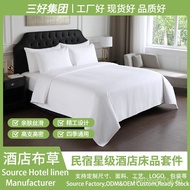 Bed Sheets Hotel Linen White Cotton Pillowcases Bedding Hotel Bedding Set 32NB