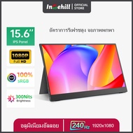 จอมอนิเตอร์ Intehill 15.6นิ้ว จอคอม จอพกพา 240HZ 1080P จอมอนิเตอร์พกพา สีสันสดใสด้วยความสว่างสูง มิน