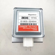 Baharu untuk Bahagian Ketuhar Mikro LG Magnetron 2M246