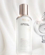 (清貨) TRUU 76 Smoothing Body Treatment - 76酵母水楊酸身體乳