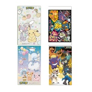 Haha 019 Widened Antibacterial Cartoon Book Cover (Random Shipment) Stepping Stone Shopping Network 