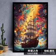 Puzzle 1,000 Pieces with Photo Frame Boat of Hope City of Chaos Thousand Piece Puzzle Adult Decompre