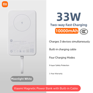 Xiaomi 33W Magnetic Power Bank 10000mAh 3C certification(CCC) (Integrated Cable)