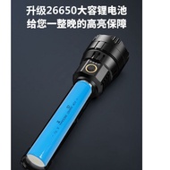 26650 3.7v 11100mAh Battery Rechargeable