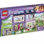 Emma House Lego