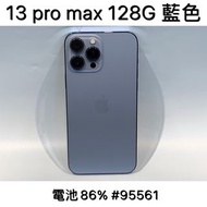 IPHONE 13 PRO MAX 128G BLUE SECOND #95561